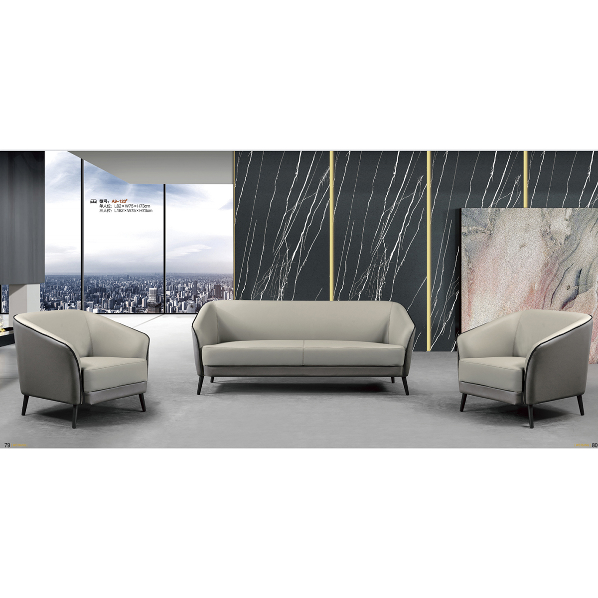 二手辦公家具 北京二手辦公家具